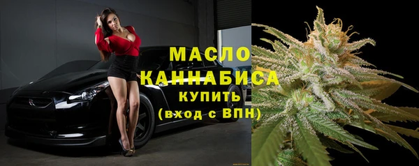 кокаин перу Володарск