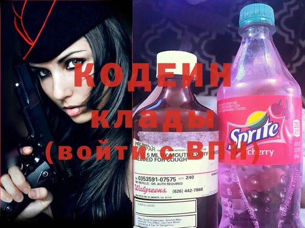 дмт Горно-Алтайск