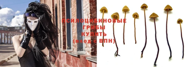 мефедрон VHQ Вязники