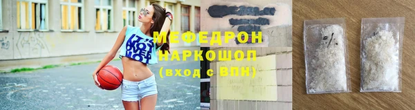 PSILOCYBIN Горнозаводск