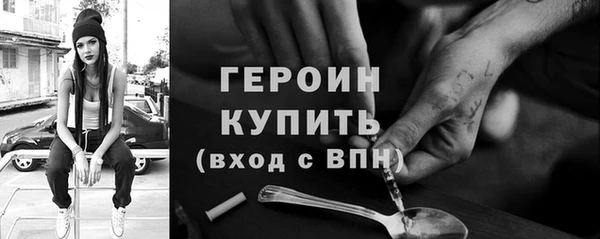 эйфоретик Вяземский