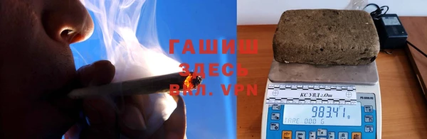 мефедрон VHQ Вязники