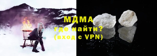эйфоретик Вяземский