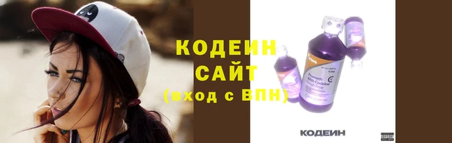 PSILOCYBIN Горнозаводск