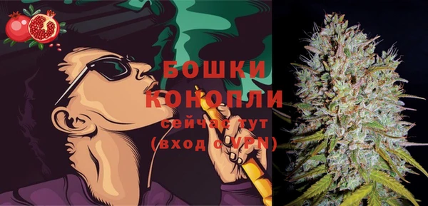 мефедрон VHQ Вязники