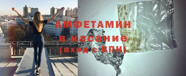 метадон Горняк