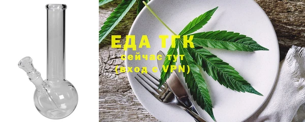 метадон Горняк